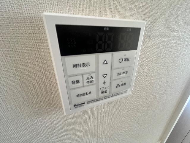 その他設備　室内設備