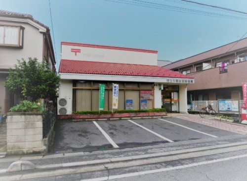郵便局　越谷千間台東郵便局（郵便局）まで428m