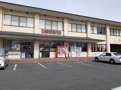 郵便局　鳥栖商工団地簡易郵便局（郵便局）まで720m