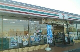 コンビニ　セブンイレブン佐原駅前店（コンビニ）まで1000m