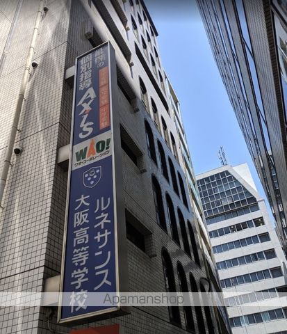 高校・高専　ルネサンス高等学校（高校・高専）まで745m