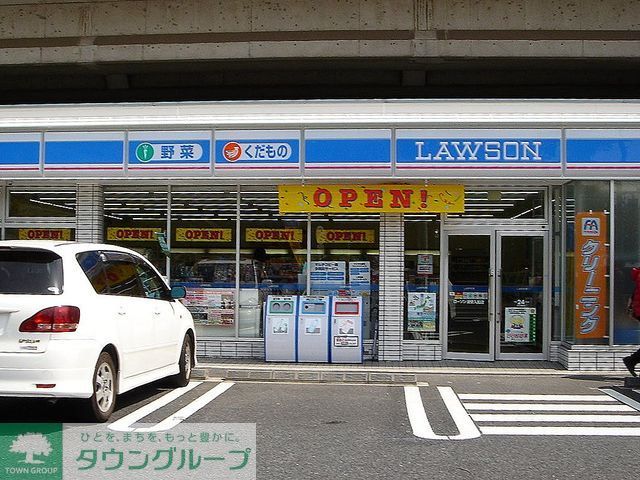 コンビニ　ローソン浦安入船店（コンビニ）まで500m