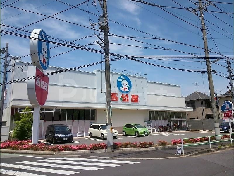 ショッピングセンター　西松屋葛飾柴又店（ショッピングセンター）まで930m