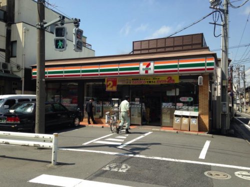 コンビニ　セブンイレブン豊島南長崎６丁目店（コンビニ）まで260m