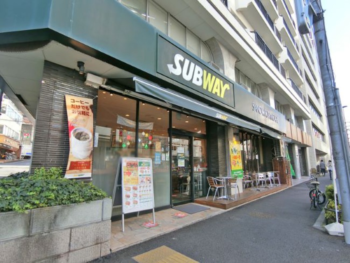 飲食店　サブウェイ 北参道駅前店（飲食店）まで400m
