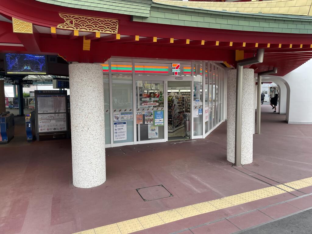 コンビニ　セブンイレブン小田急片瀬江ノ島店（コンビニ）まで343m