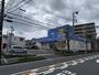 ドラックストア　ハックドラッグ江の島店（ドラッグストア）まで932m
