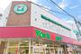 スーパー　ヨークマート中町店（スーパー）まで856m