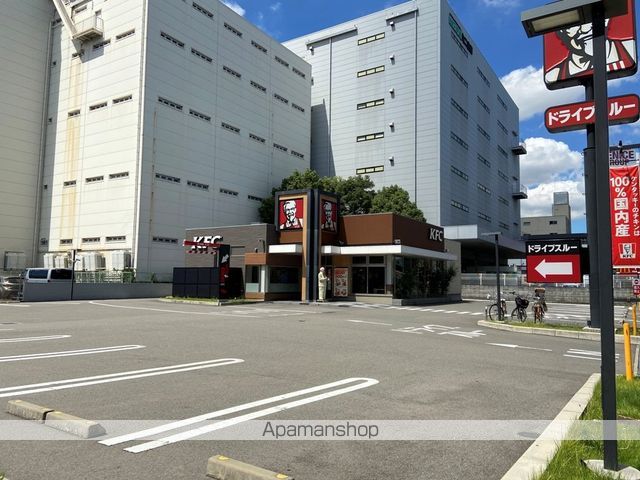 飲食店　ケンタッキー・フライド・チキン（飲食店）まで469m