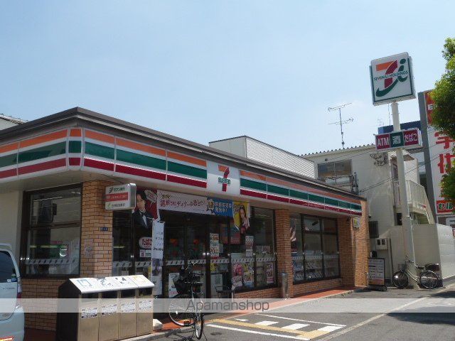 コンビニ　セブンイレブン（コンビニ）まで569m