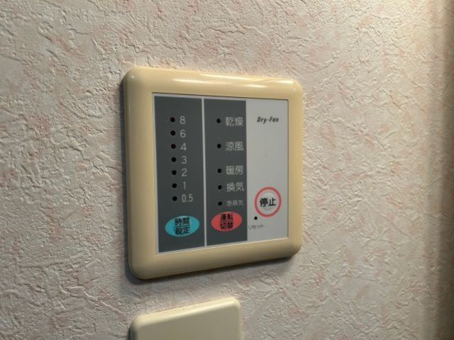 その他設備　別部屋の写真です
