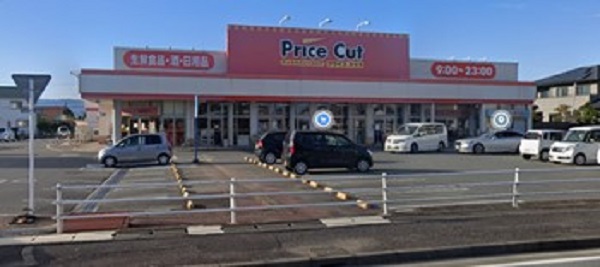 スーパー　Price Cut(プライスカット) 久居元町店（スーパー）まで1765m