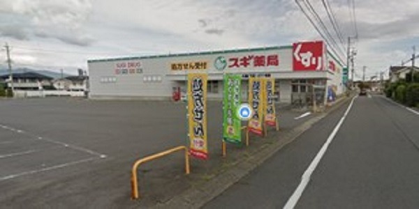 ドラックストア　スギ薬局久居新町店（ドラッグストア）まで716m