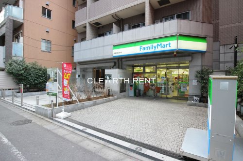 コンビニ　ファミリーマート 新橋四丁目店（コンビニ）まで280m