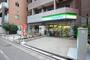 コンビニ　ファミリーマート 新橋四丁目店（コンビニ）まで280m