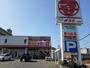 スーパー　まるき一の宮店（スーパー）まで270m