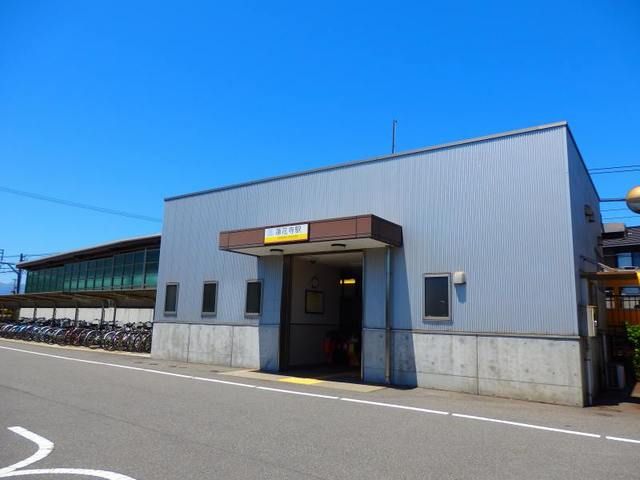 その他　蓮花寺駅（その他）まで600m