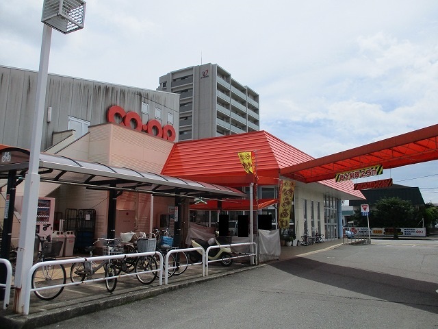 スーパー　コープみやざき柳丸店（スーパー）まで1600m