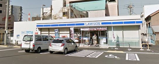 コンビニ　ローソン 八幡熊手二丁目店（コンビニ）まで777m