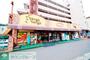 スーパー　Venga　Venga駒岡店（スーパー）まで210m