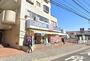 ドラックストア　クリエイトエス・ディー横浜神大寺店（ドラッグストア）まで260m