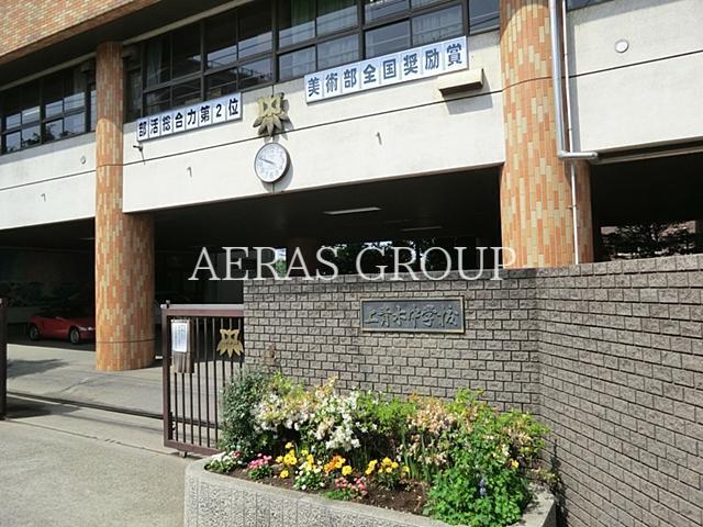 中学校　川口市立上青木中学校（中学校）まで778m