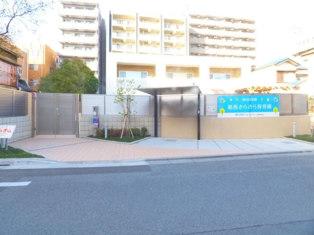 幼稚園・保育園　葛西きらきら保育園（幼稚園・保育園）まで100m