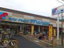 スーパー　万代天美店（スーパー）まで779m