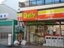 コンビニ　デイリーヤマザキ天美駅前店（コンビニ）まで456m
