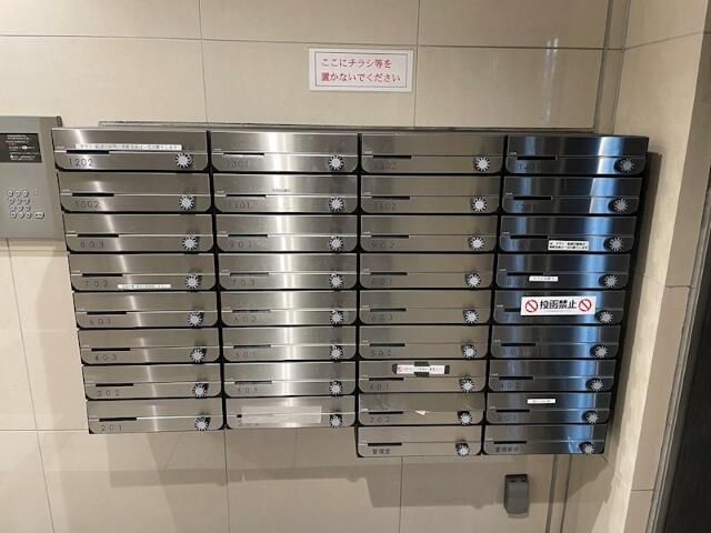その他共有部分　☆共用部分☆