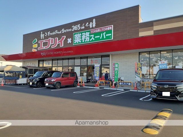 スーパー　エブリイ神辺店（スーパー）まで240m