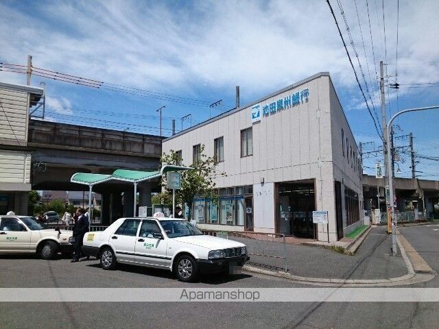 銀行　池田泉州銀行様（銀行）まで1300m