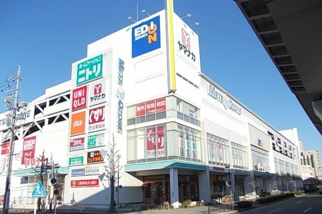 スーパー　メッツ大曽根（スーパー）まで130m
