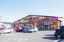 ドラックストア　ドラッグストアモリ京町店（ドラッグストア）まで328m