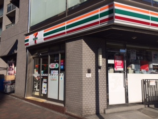 コンビニ　セブンイレブン渋谷広尾5丁目店（コンビニ）まで14m
