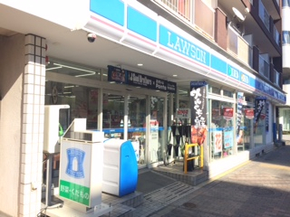 コンビニ　ローソン広尾五丁目店（コンビニ）まで49m