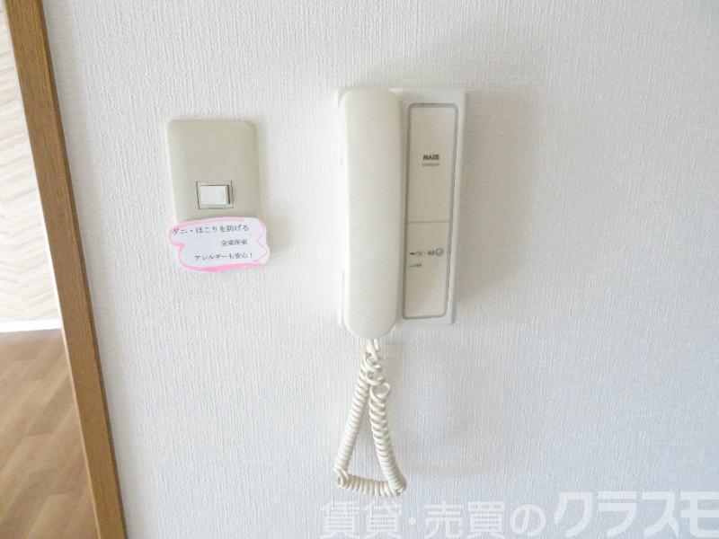 セキュリティ　インターホン