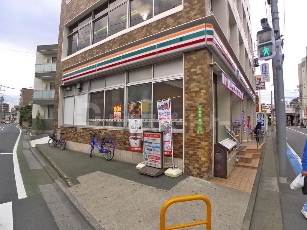 コンビニ　セブンイレブン足立4丁目店（コンビニ）まで500m