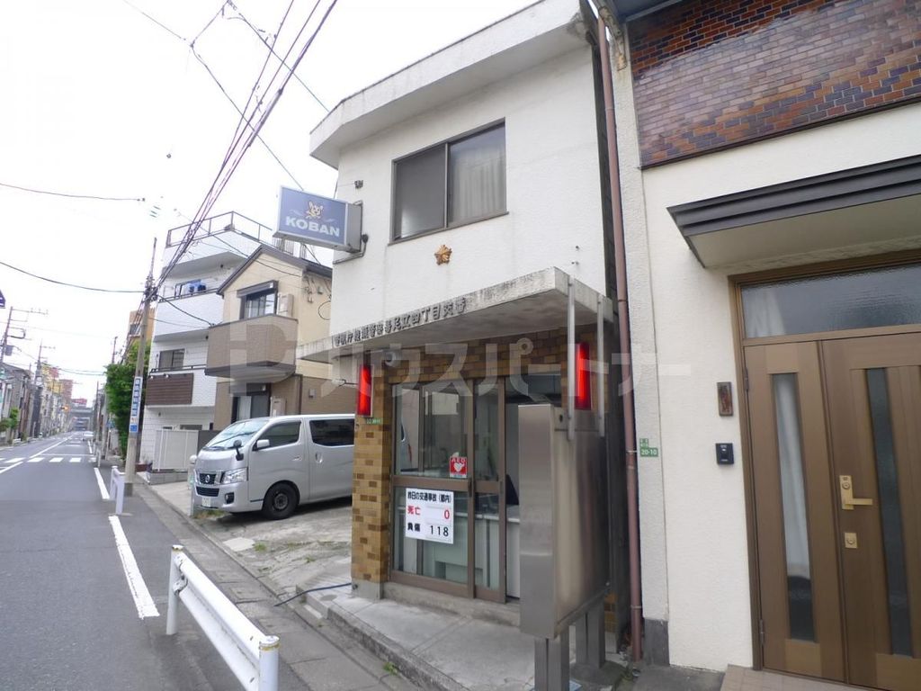 警察署・交番　足立四丁目交番（警察署・交番）まで430m