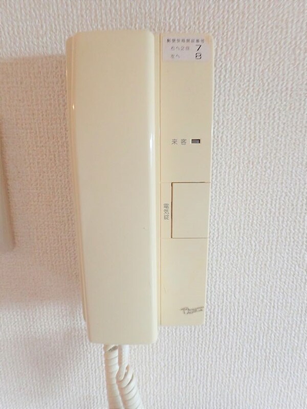 セキュリティ　インターホン（イメージ）