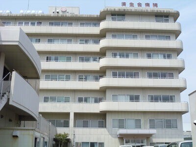 病院　社会福祉法人恩賜財団済生会松阪総合病院（病院）まで1342m