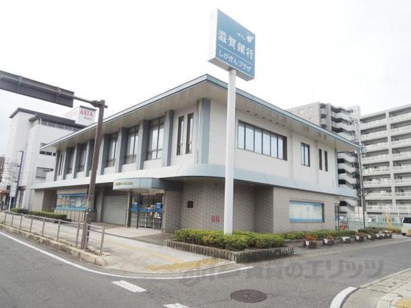 銀行　滋賀銀行八日市東支店（銀行）まで720m