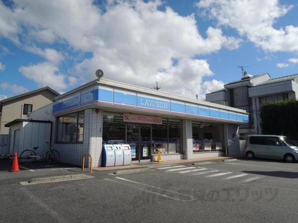 コンビニ　ローソン　緑町店（コンビニ）まで590m