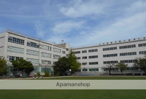 小学校　第六砂町小学校（小学校）まで347m