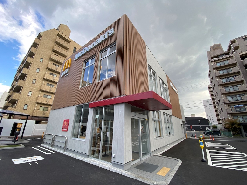 その他　マクドナルド　姫路安田店（その他）まで359m