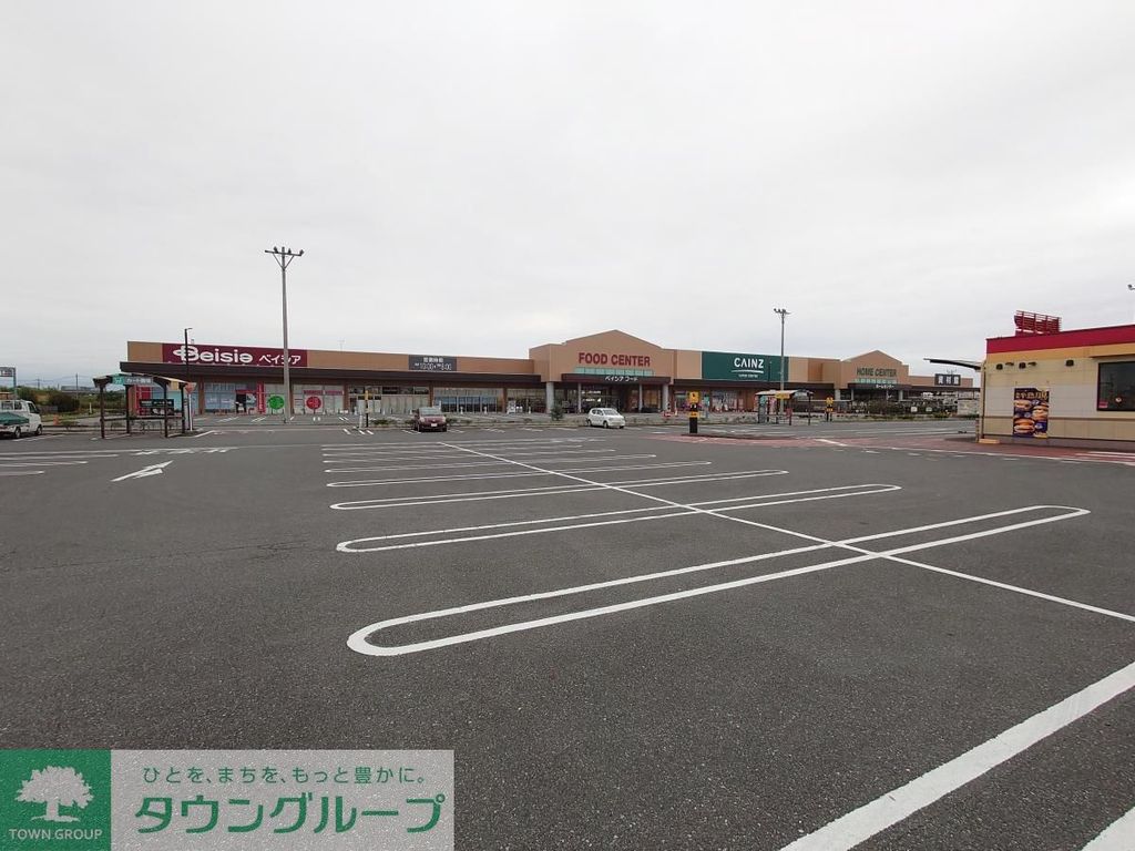 スーパー　ベイシア フードセンター上里本庄店（スーパー）まで2020m