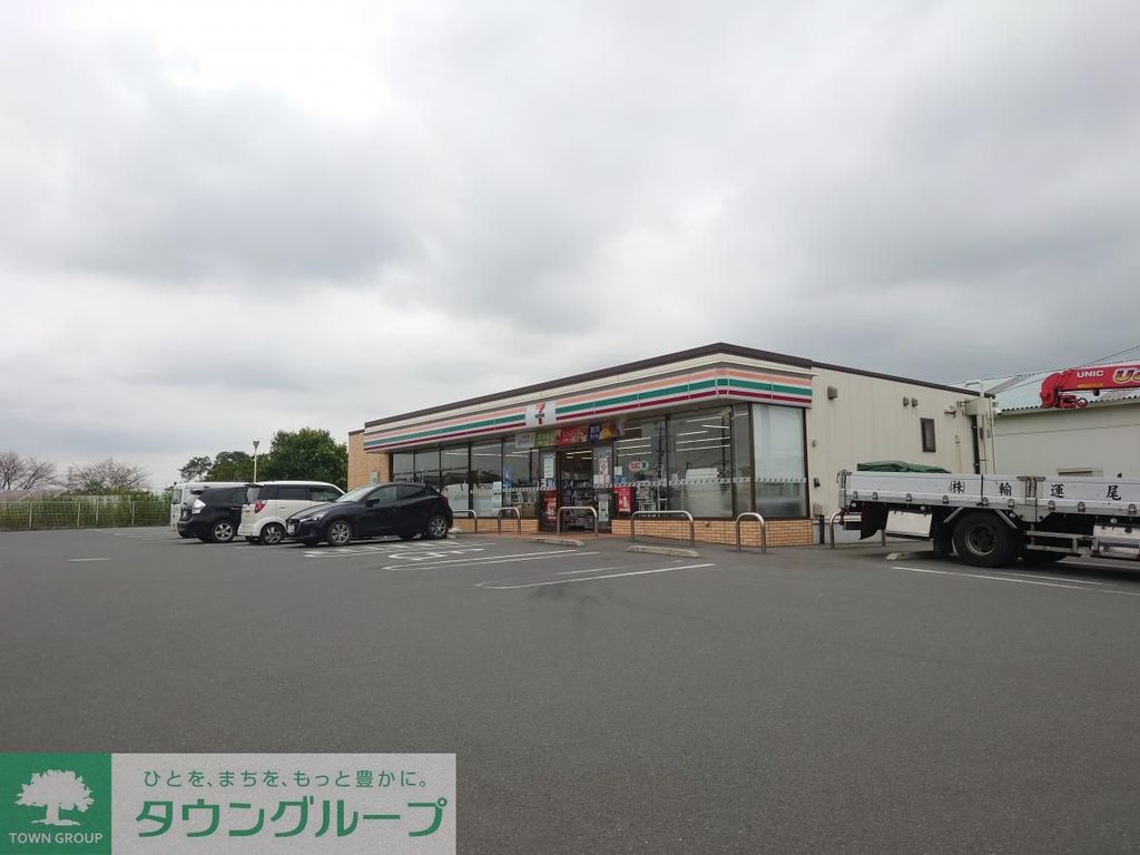 コンビニ　セブンイレブン 上里金久保店（コンビニ）まで680m