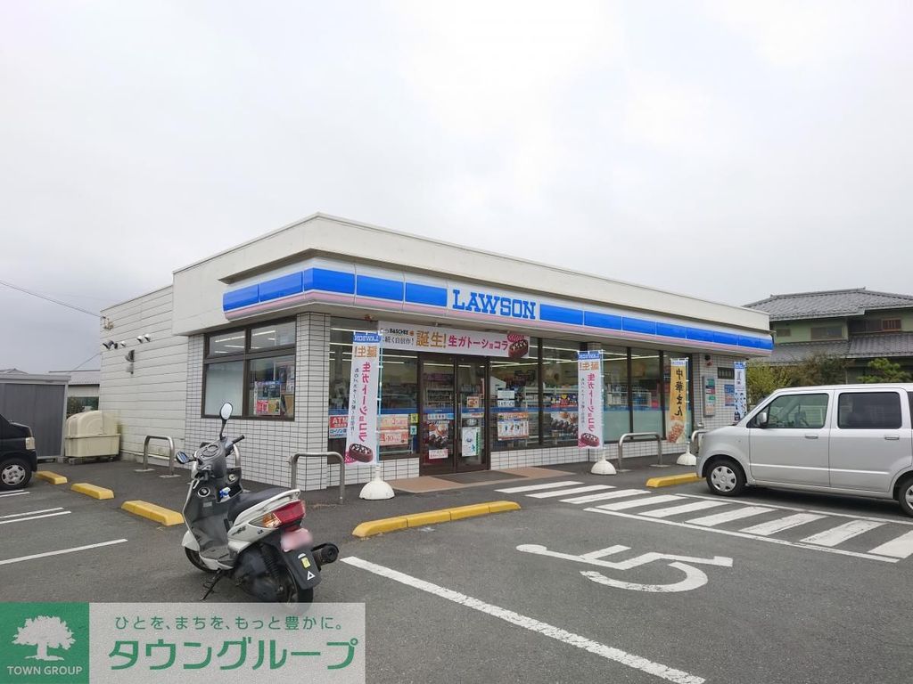 コンビニ　ローソン 上里役場前店（コンビニ）まで1520m