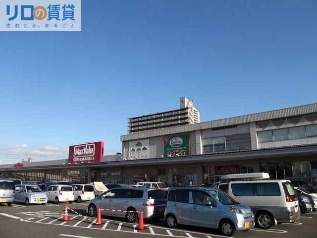 ショッピングセンター　イオンタウン平野（ショッピングセンター）まで331m