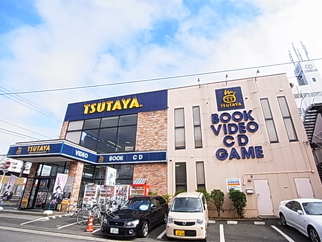 ショッピングセンター　TSUTAYA 天王台店（ショッピングセンター）まで435m